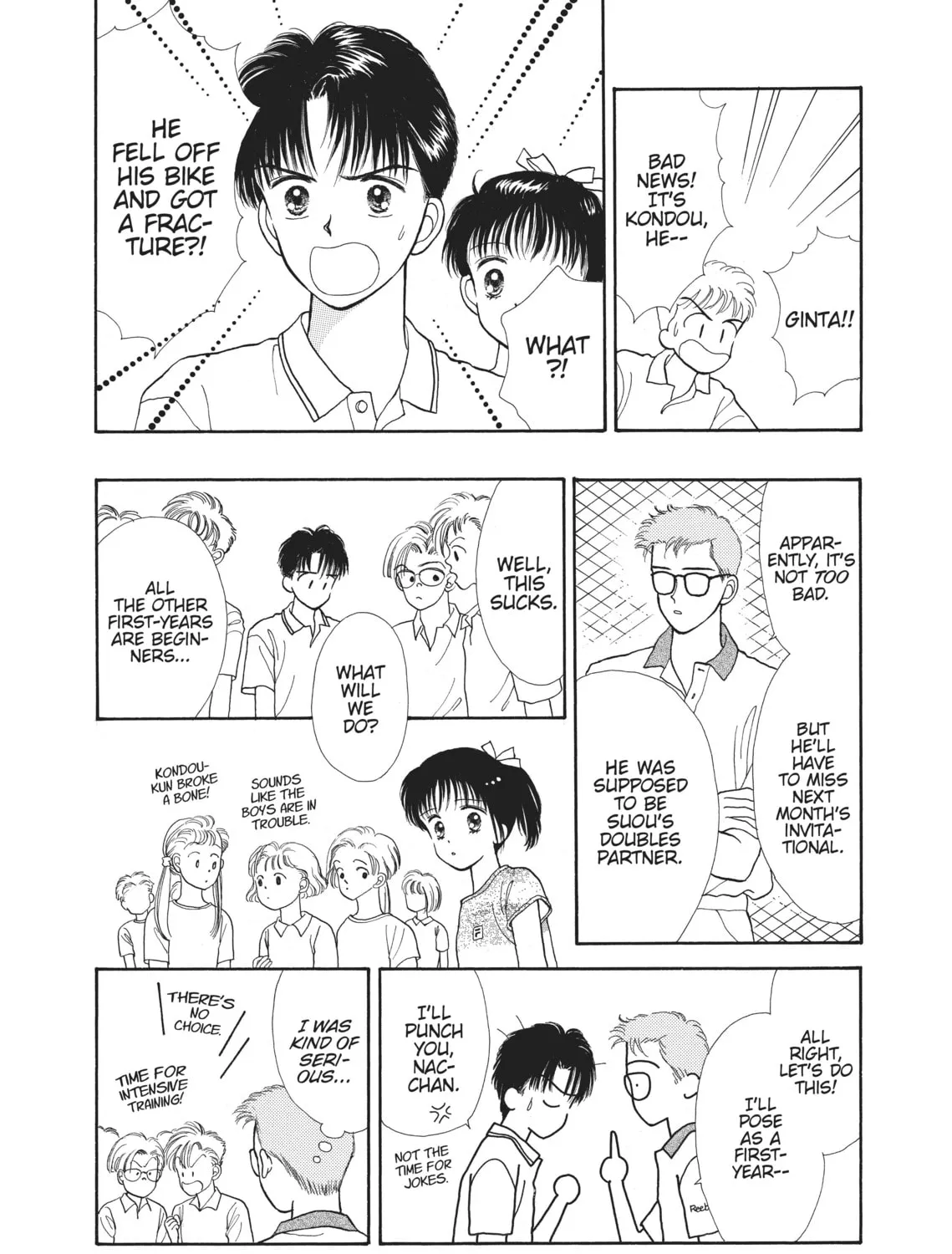 Read Marmalade Boy chapter 6 image 44 on Lezhin