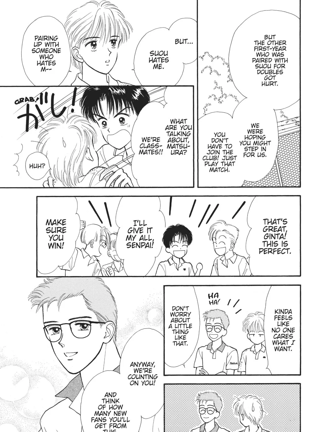Read Marmalade Boy chapter 6 image 54 on Lezhin