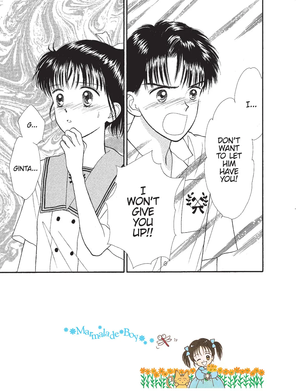 Read Marmalade Boy chapter 6 image 6 on Lezhin