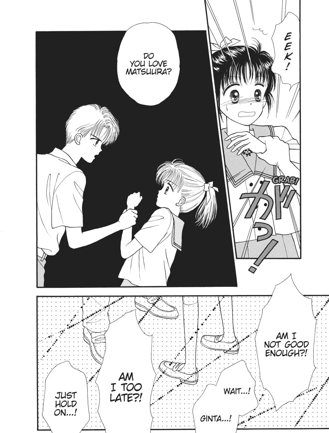 Read Marmalade Boy chapter 6 image 8 on Lezhin