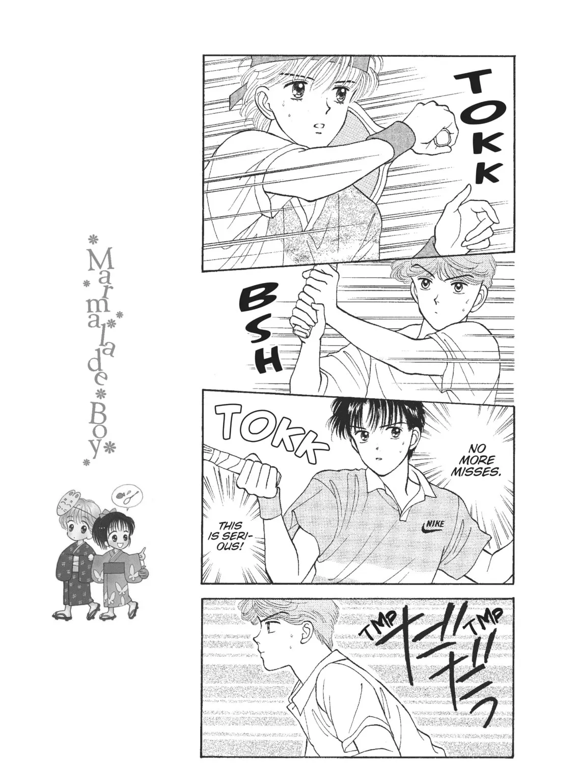 Read Marmalade Boy chapter 8 image 18 on Lezhin