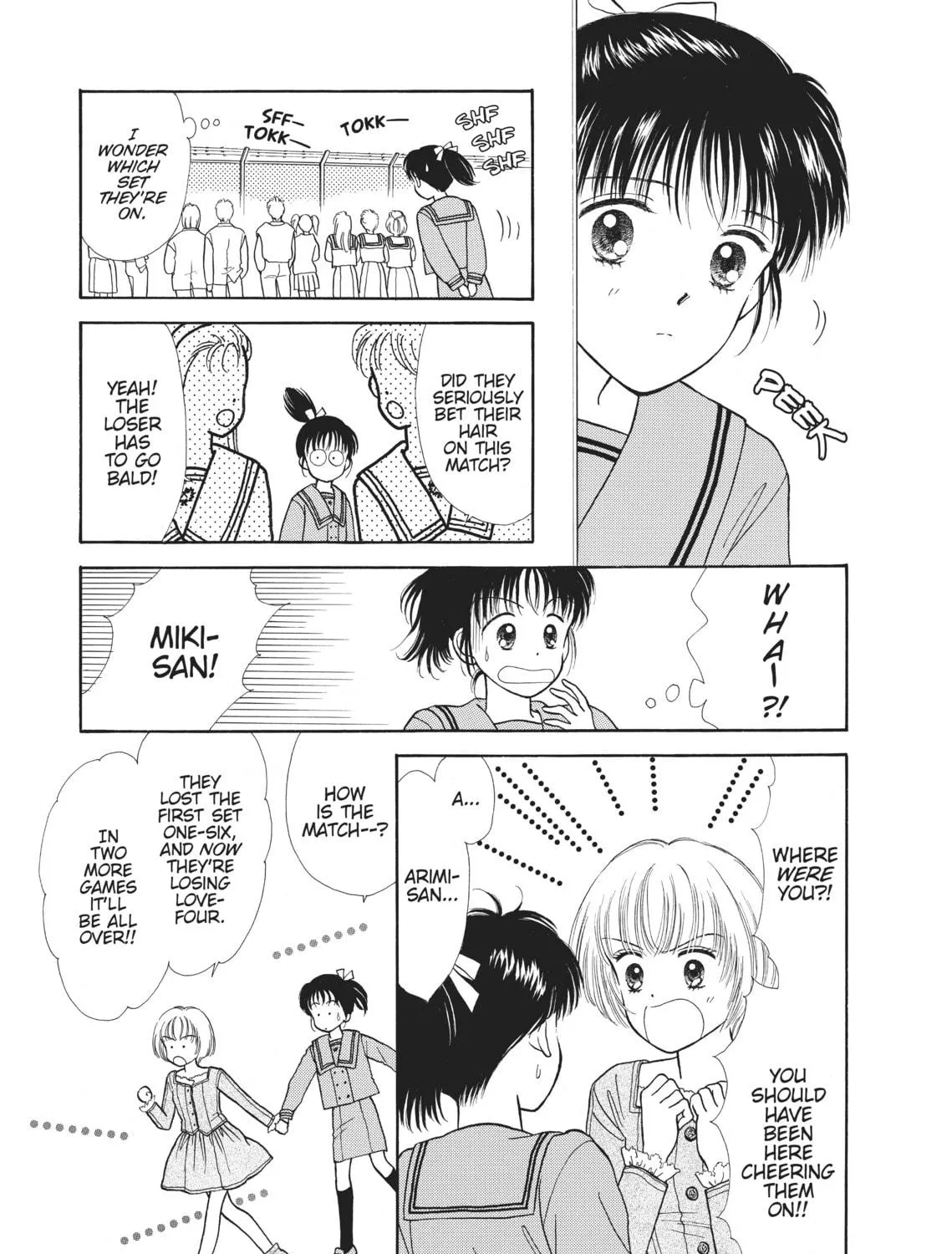 Read Marmalade Boy chapter 8 image 22 on Lezhin