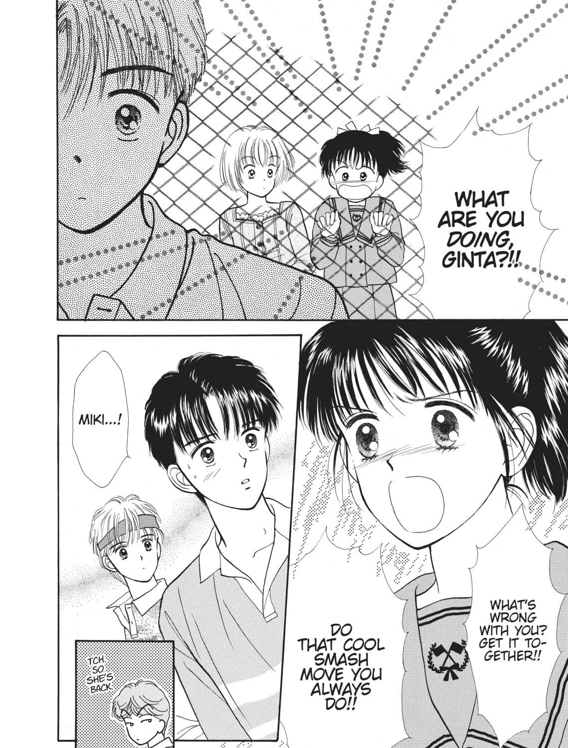 Read Marmalade Boy chapter 8 image 28 on Lezhin