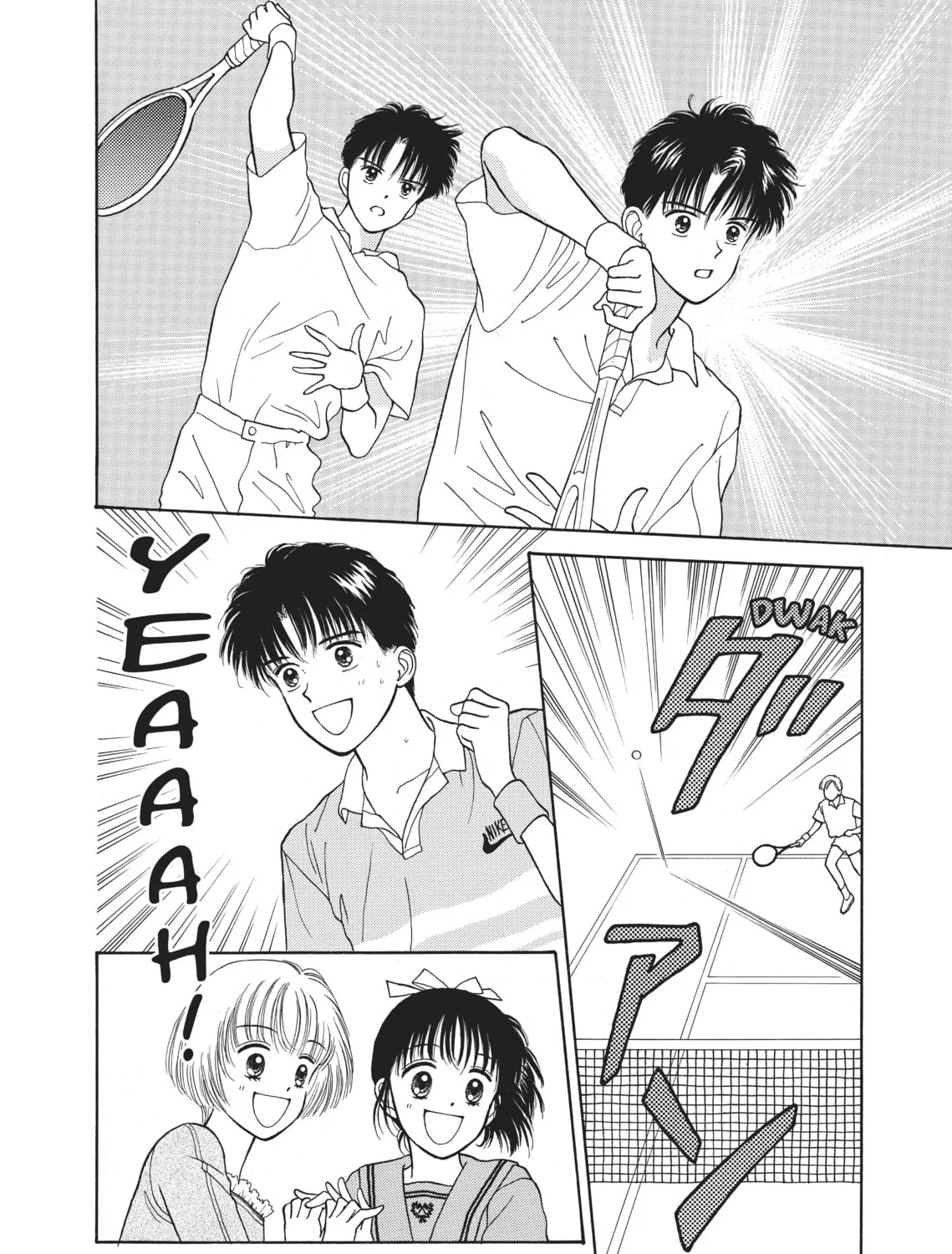 Read Marmalade Boy chapter 8 image 32 on Lezhin
