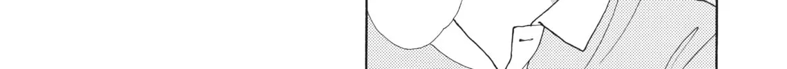 Read Marmalade Boy chapter 8 image 69 on Lezhin