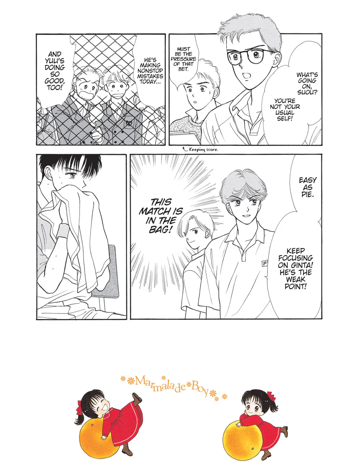 Read Marmalade Boy chapter 8 image 8 on Lezhin