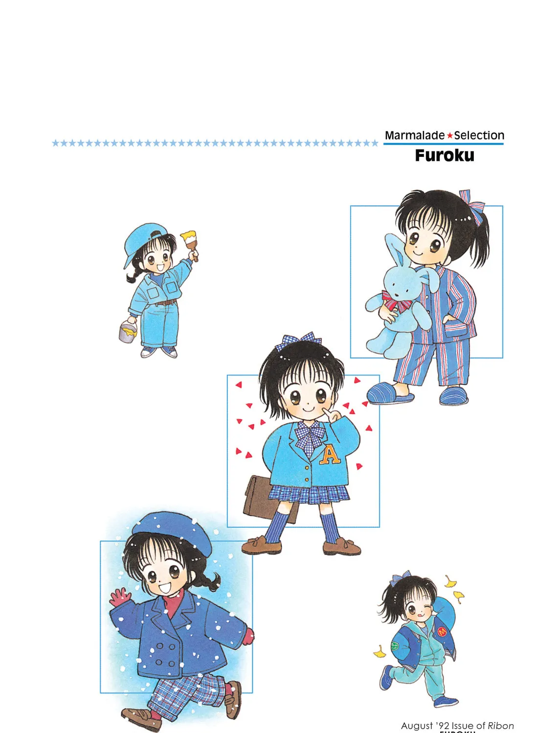 Read Marmalade Boy chapter 8 image 80 on Lezhin