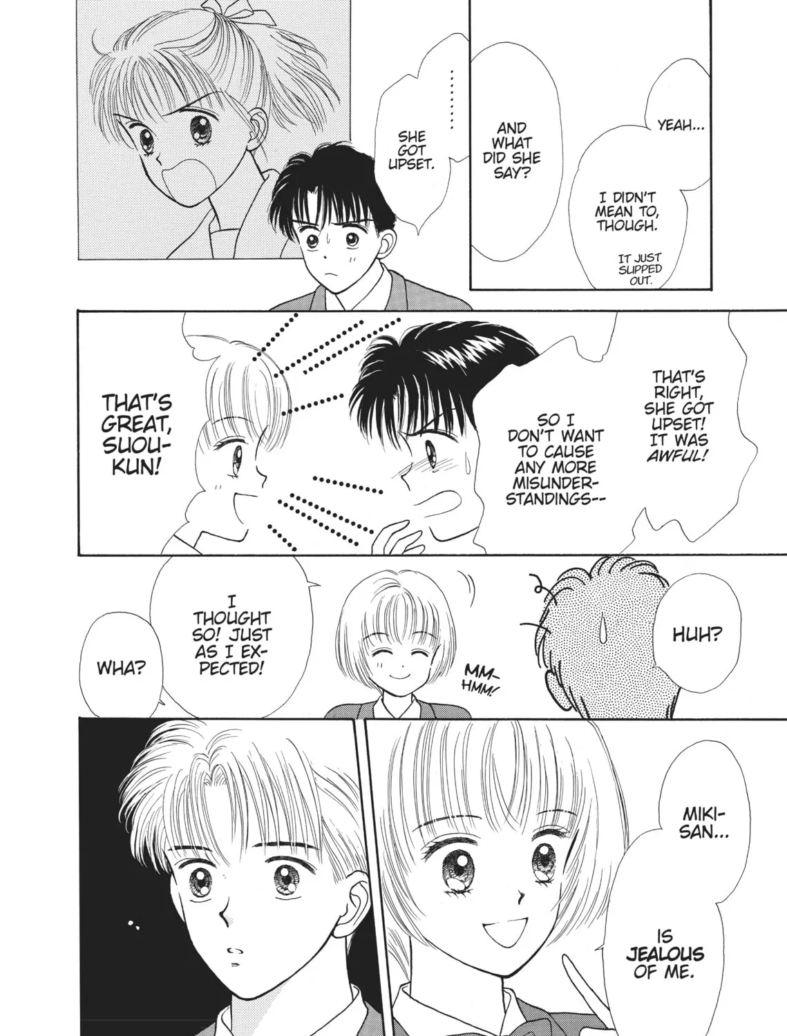 Read Marmalade Boy chapter 9 image 32 on Lezhin