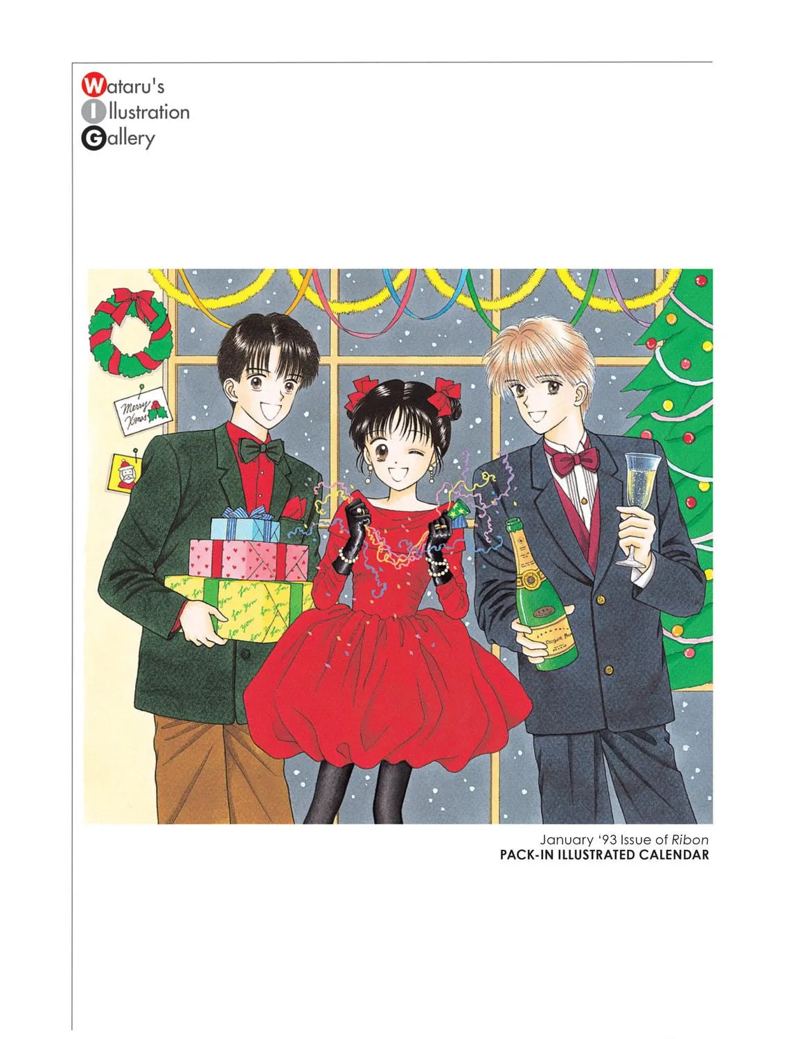 Read Marmalade Boy chapter 9 image 4 on Lezhin