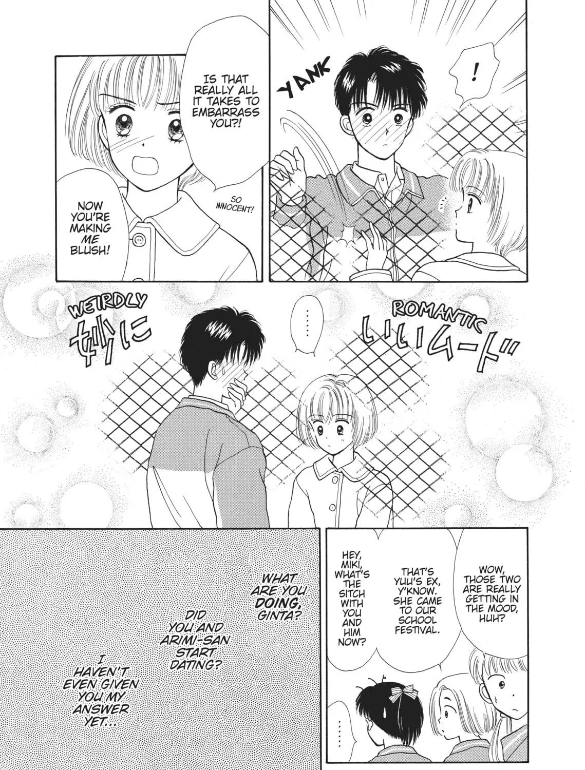 Read Marmalade Boy chapter 9 image 46 on Lezhin