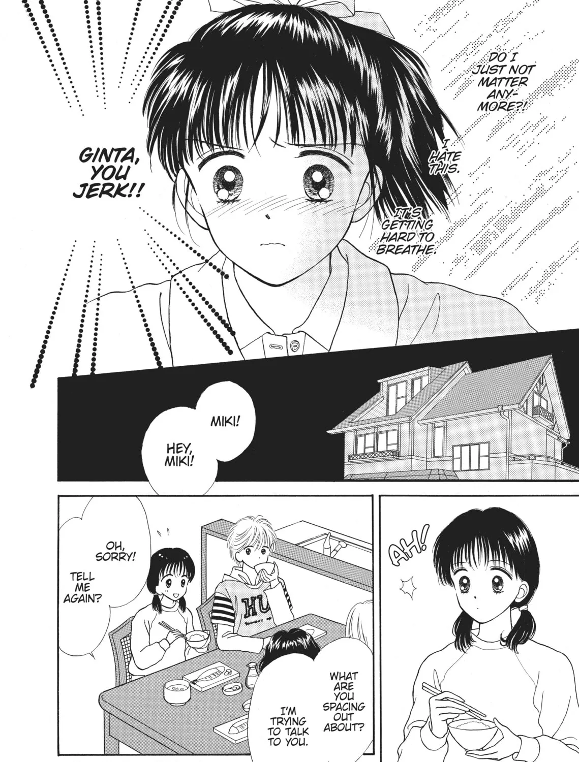 Read Marmalade Boy chapter 9 image 48 on Lezhin