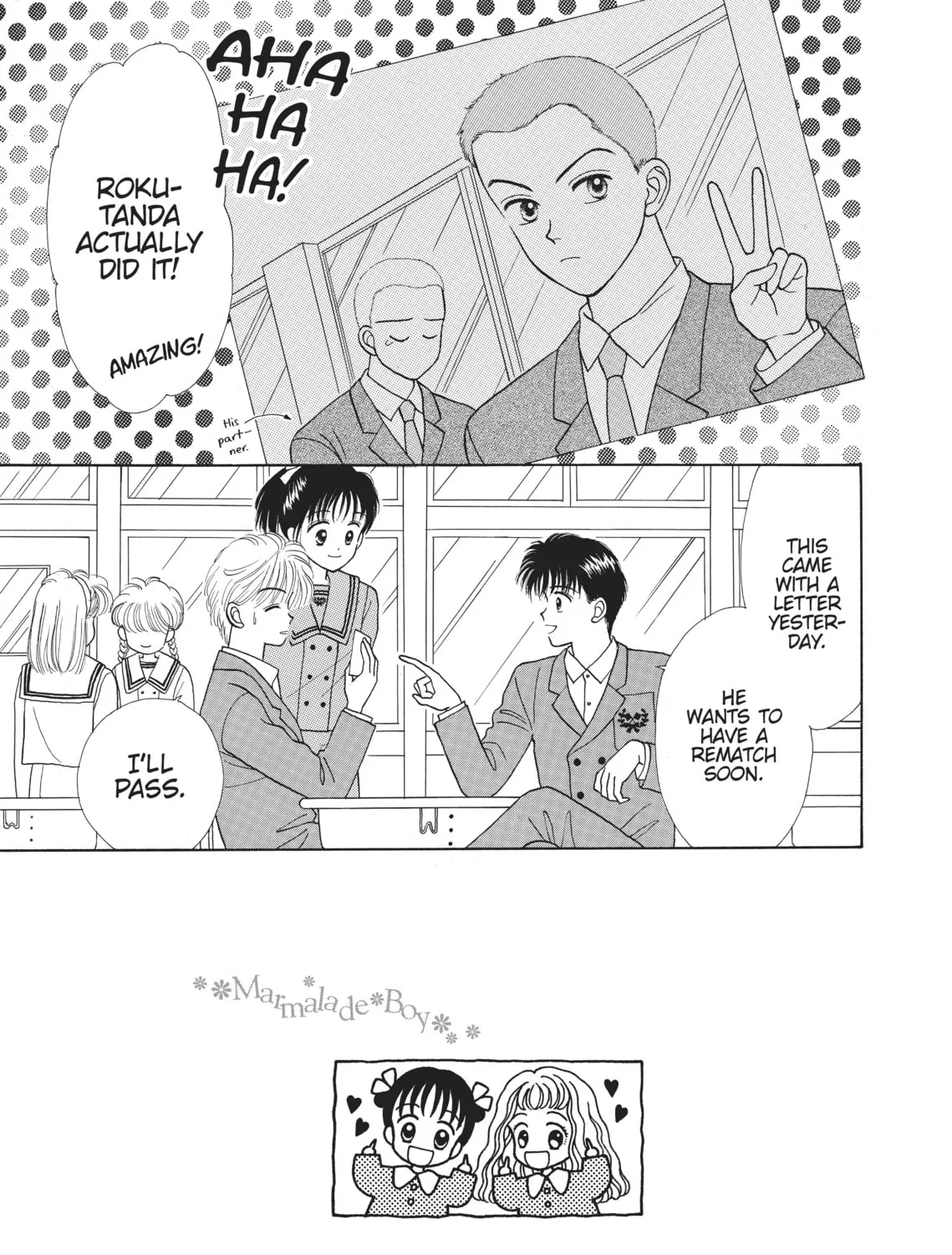 Read Marmalade Boy chapter 9 image 6 on Lezhin