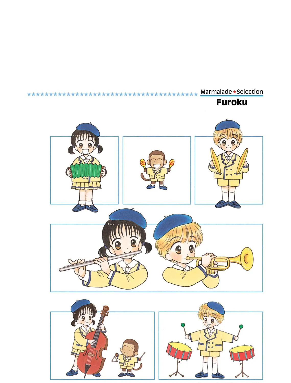 Read Marmalade Boy chapter 9 image 76 on Lezhin