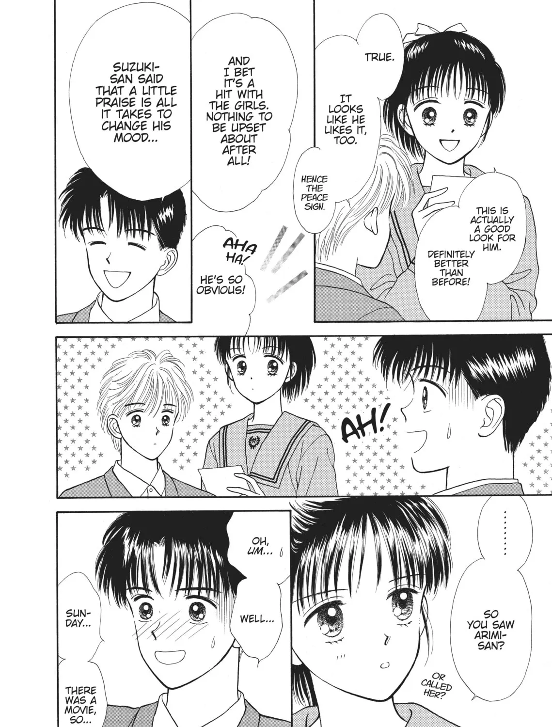 Read Marmalade Boy chapter 9 image 8 on Lezhin