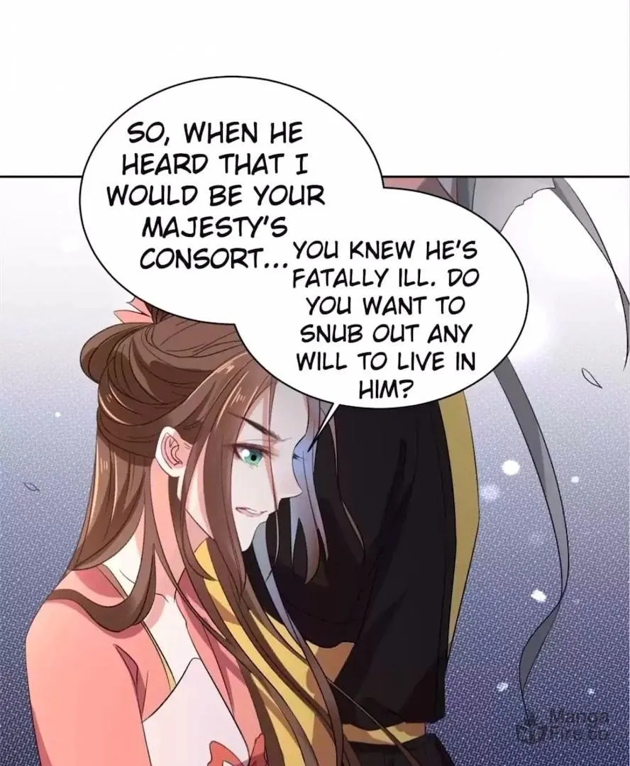 Marquis, Leave Me Alone! Chapter 67 page 12 - 