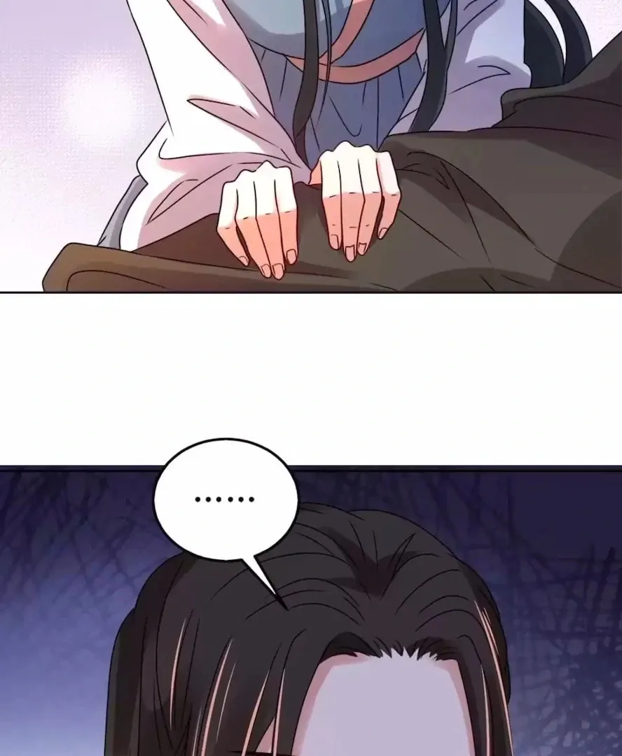 Marquis, Leave Me Alone! Chapter 78 page 7 - 