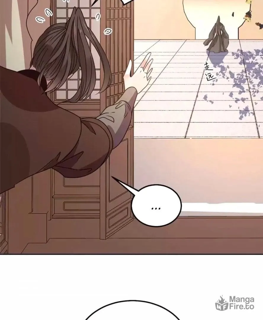 Marquis, Leave Me Alone! Chapter 79 page 21 - 