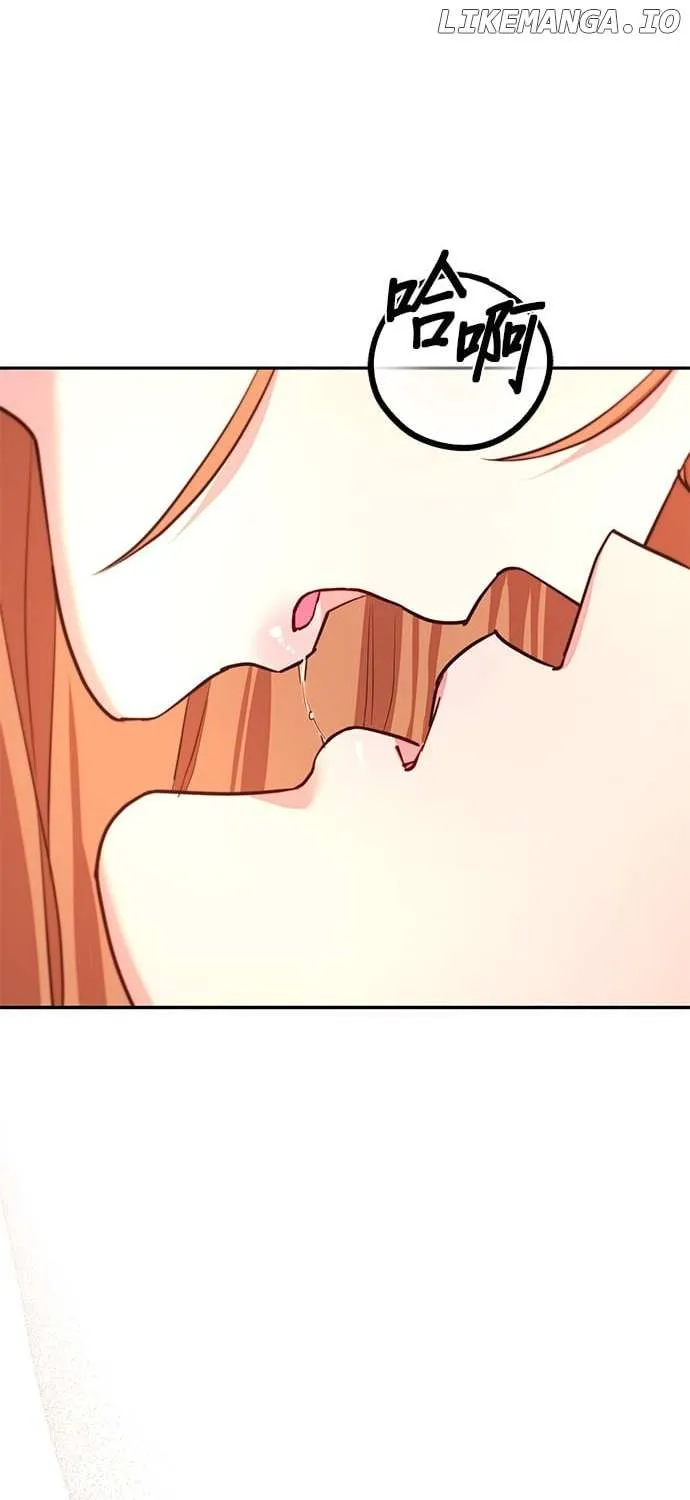 Marriage After a Close Call Chapter 1 page 105 - 