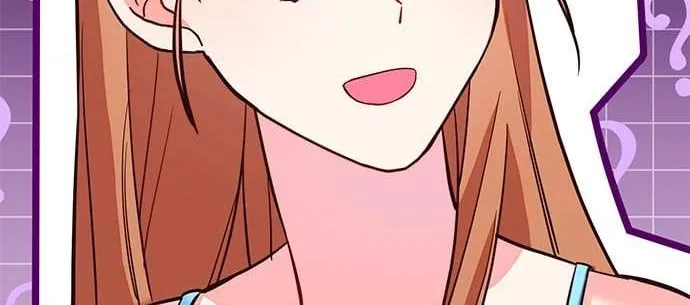 Marriage After a Close Call Chapter 1 page 112 - 