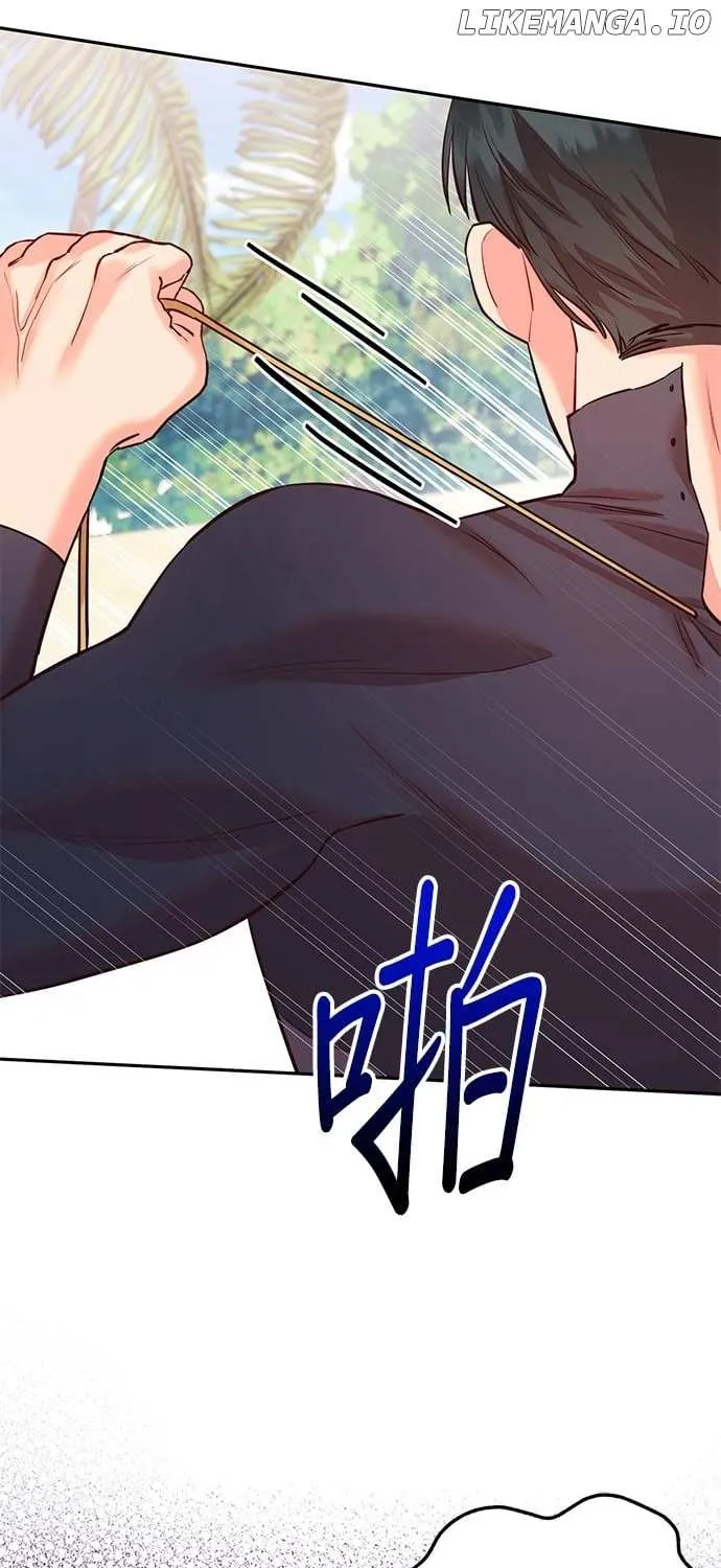 Marriage After a Close Call Chapter 1 page 133 - 