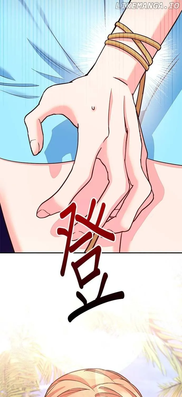 Marriage After a Close Call Chapter 1 page 137 - 