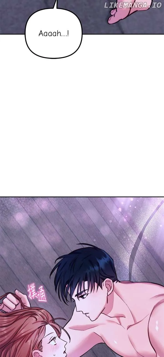 Marriage After a Close Call Chapter 1 page 18 - 