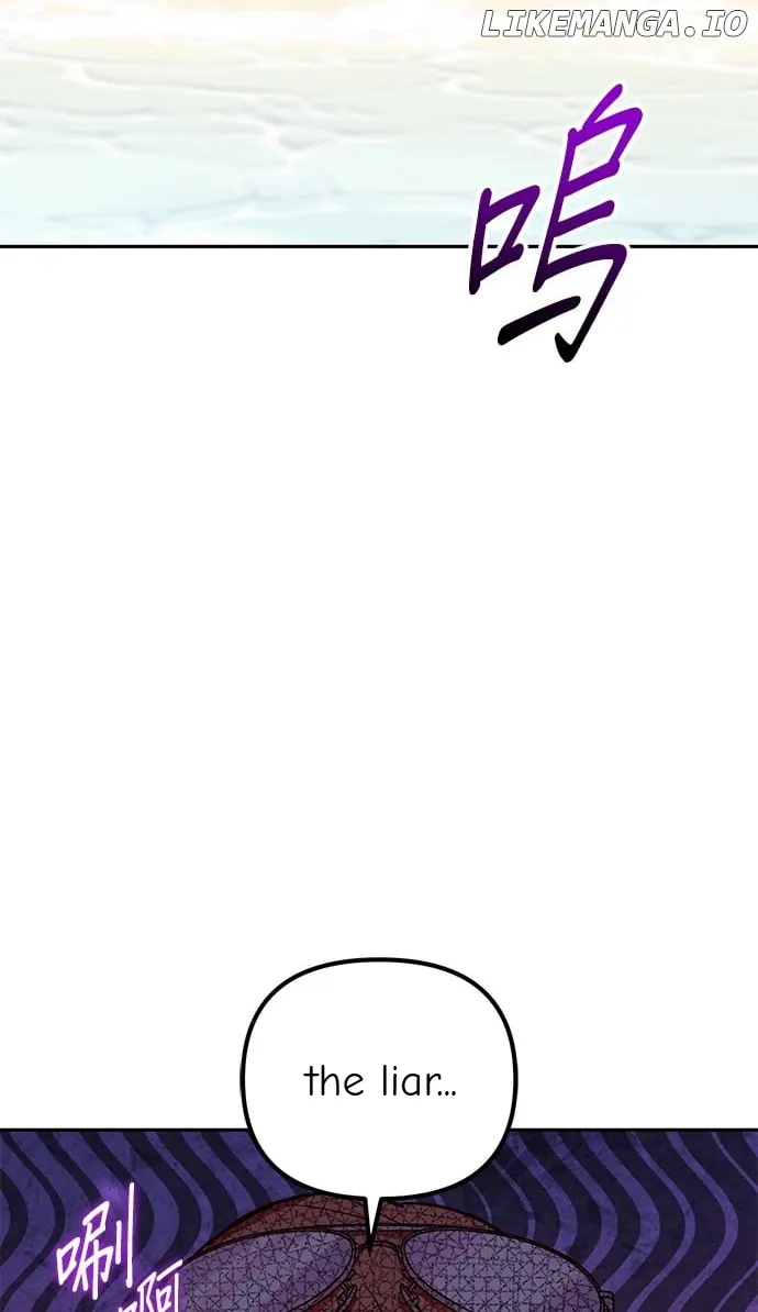Marriage After a Close Call Chapter 1 page 33 - 