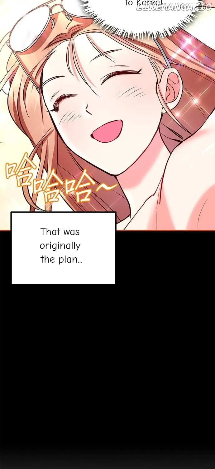 Marriage After a Close Call Chapter 1 page 54 - 