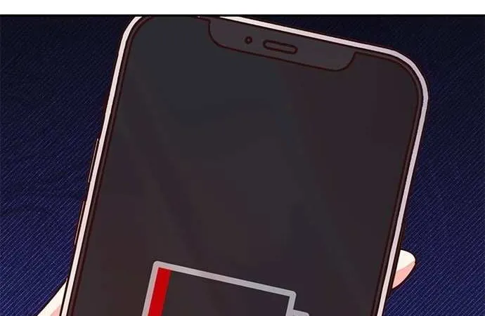 Marriage After a Close Call Chapter 1 page 59 - 