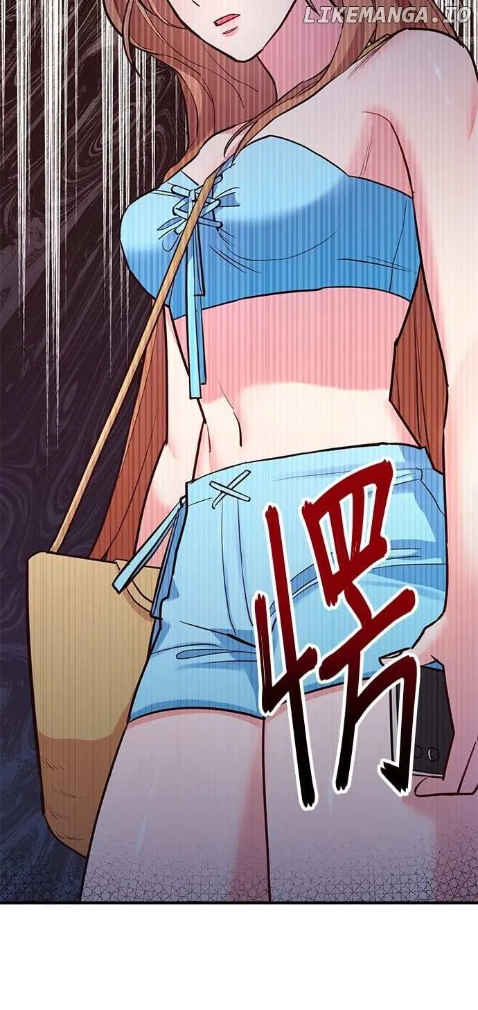 Marriage After a Close Call Chapter 1 page 72 - 
