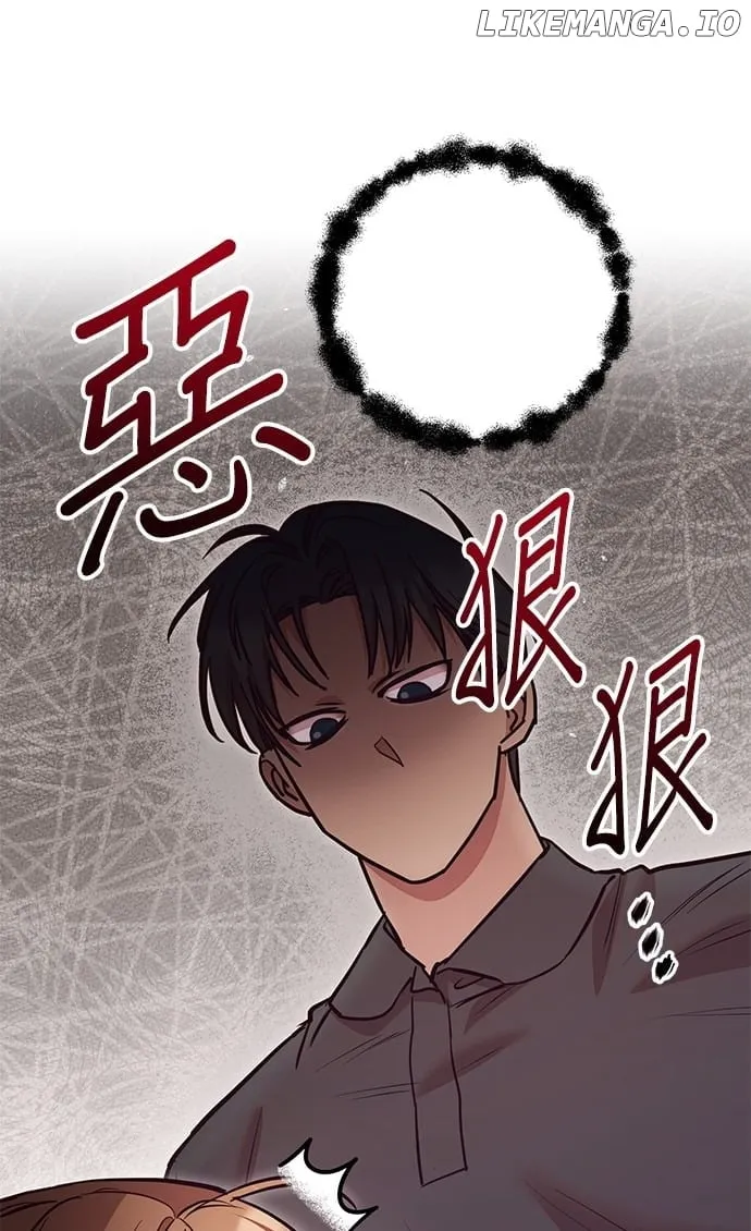 Marriage After a Close Call Chapter 10 page 11 - 
