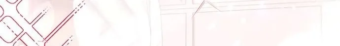 Marriage After a Close Call Chapter 10 page 105 - 