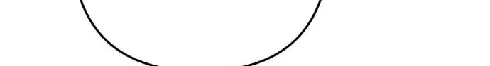 Marriage After a Close Call Chapter 10 page 109 - 
