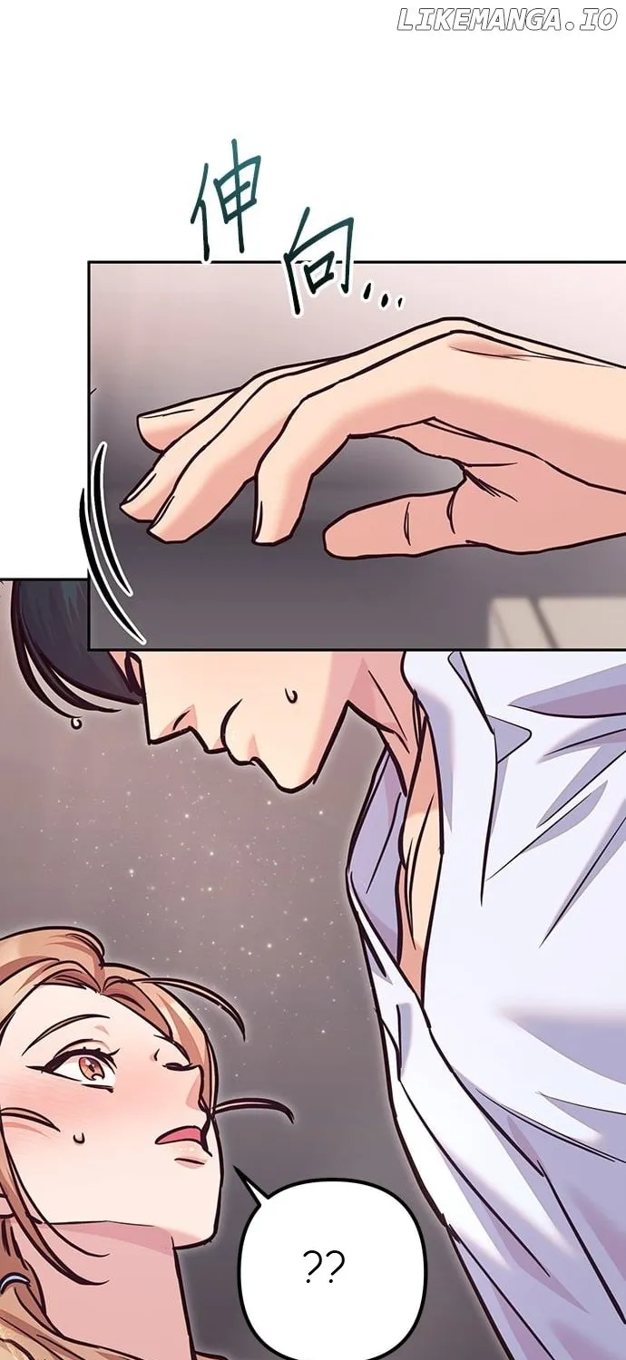 Marriage After a Close Call Chapter 10 page 136 - 
