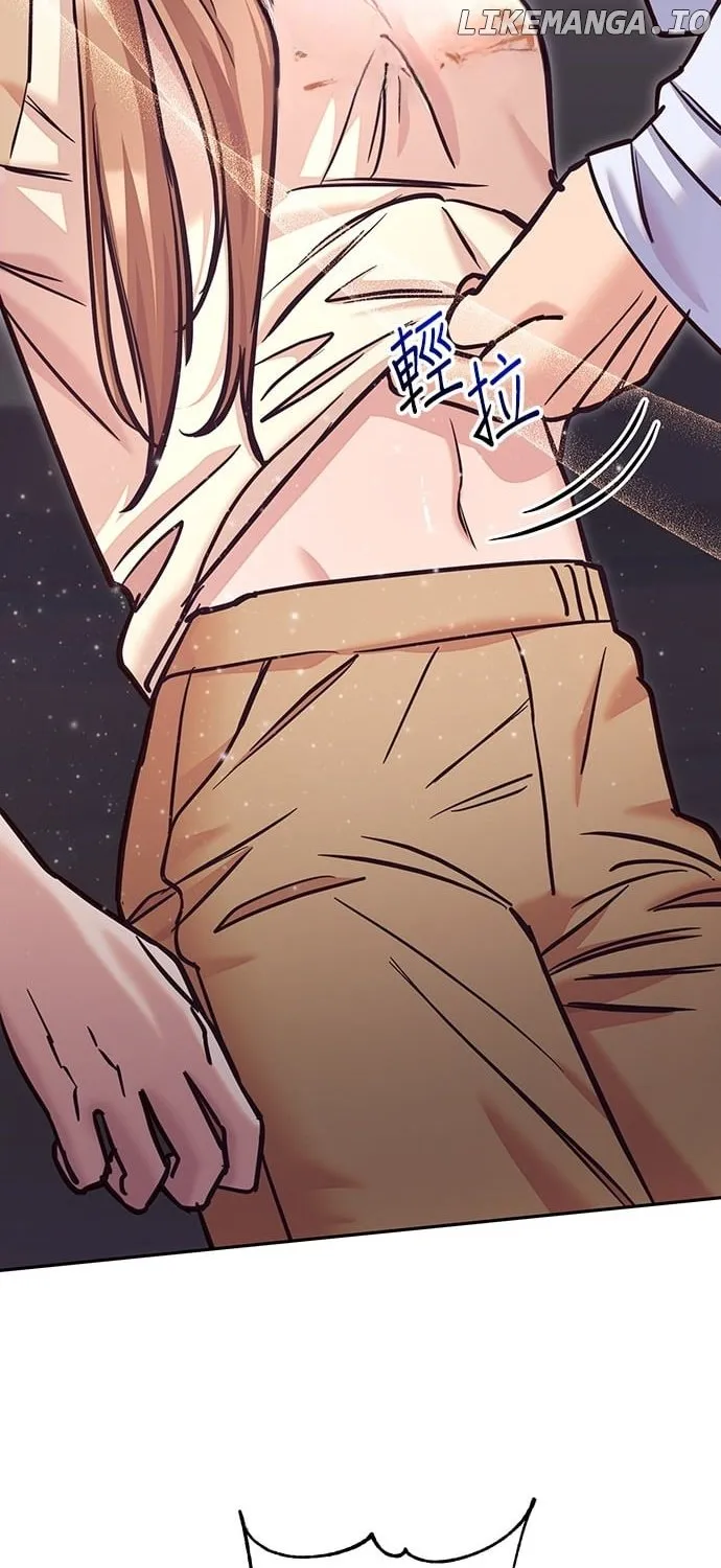 Marriage After a Close Call Chapter 10 page 138 - 
