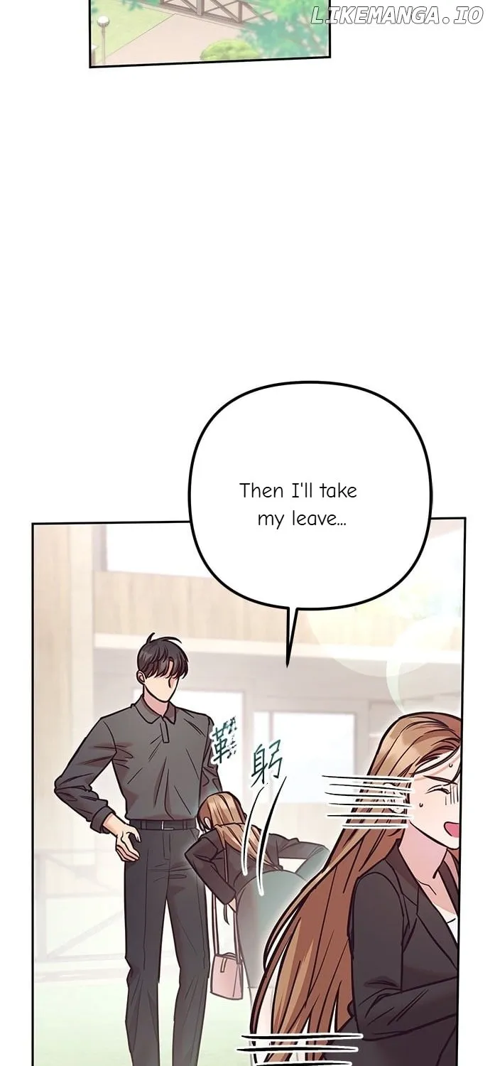 Marriage After a Close Call Chapter 10 page 15 - 