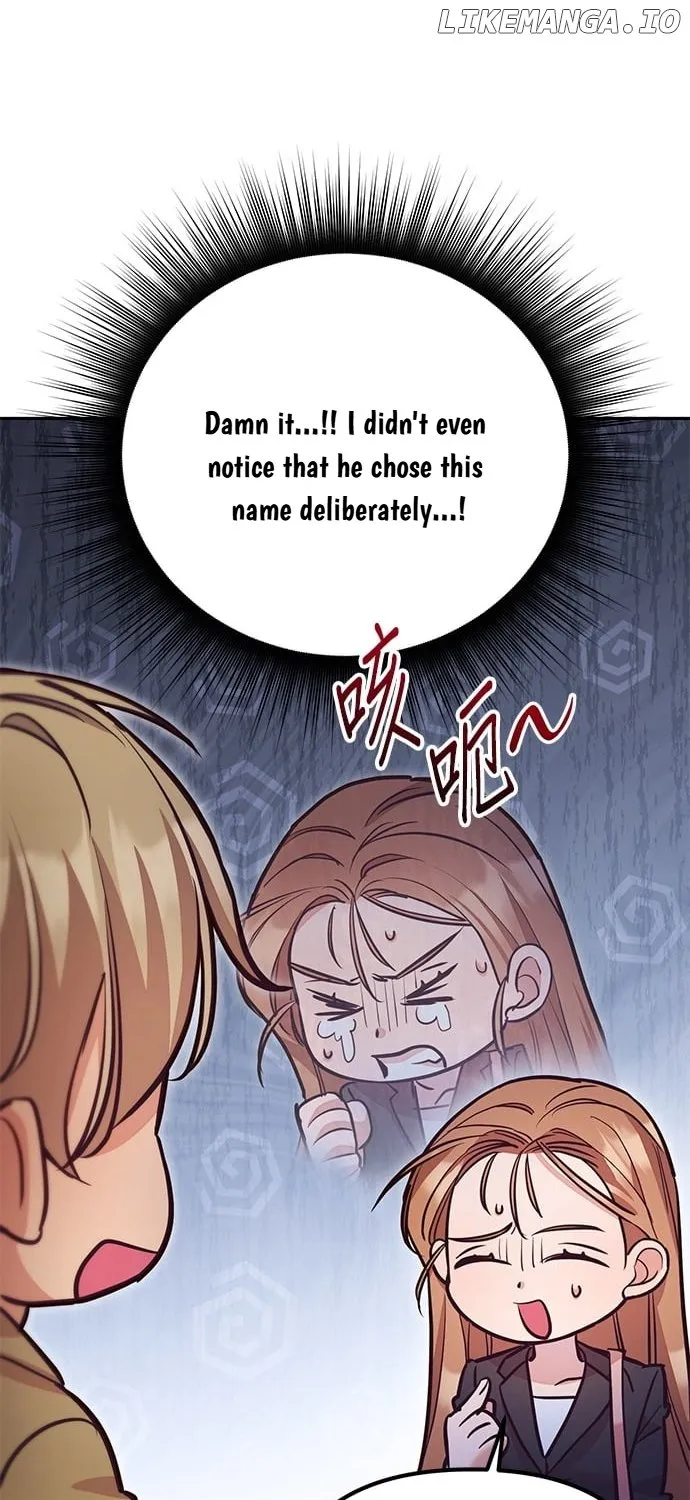 Marriage After a Close Call Chapter 10 page 33 - 