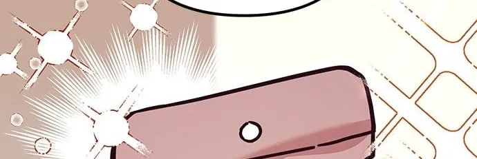 Marriage After a Close Call Chapter 11 page 101 - 