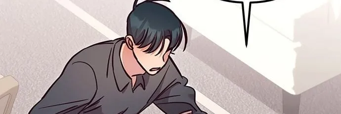 Marriage After a Close Call Chapter 11 page 103 - 