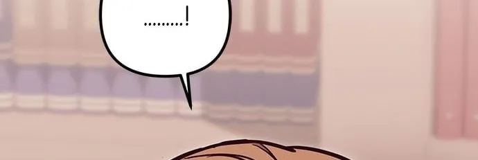 Marriage After a Close Call Chapter 11 page 105 - 