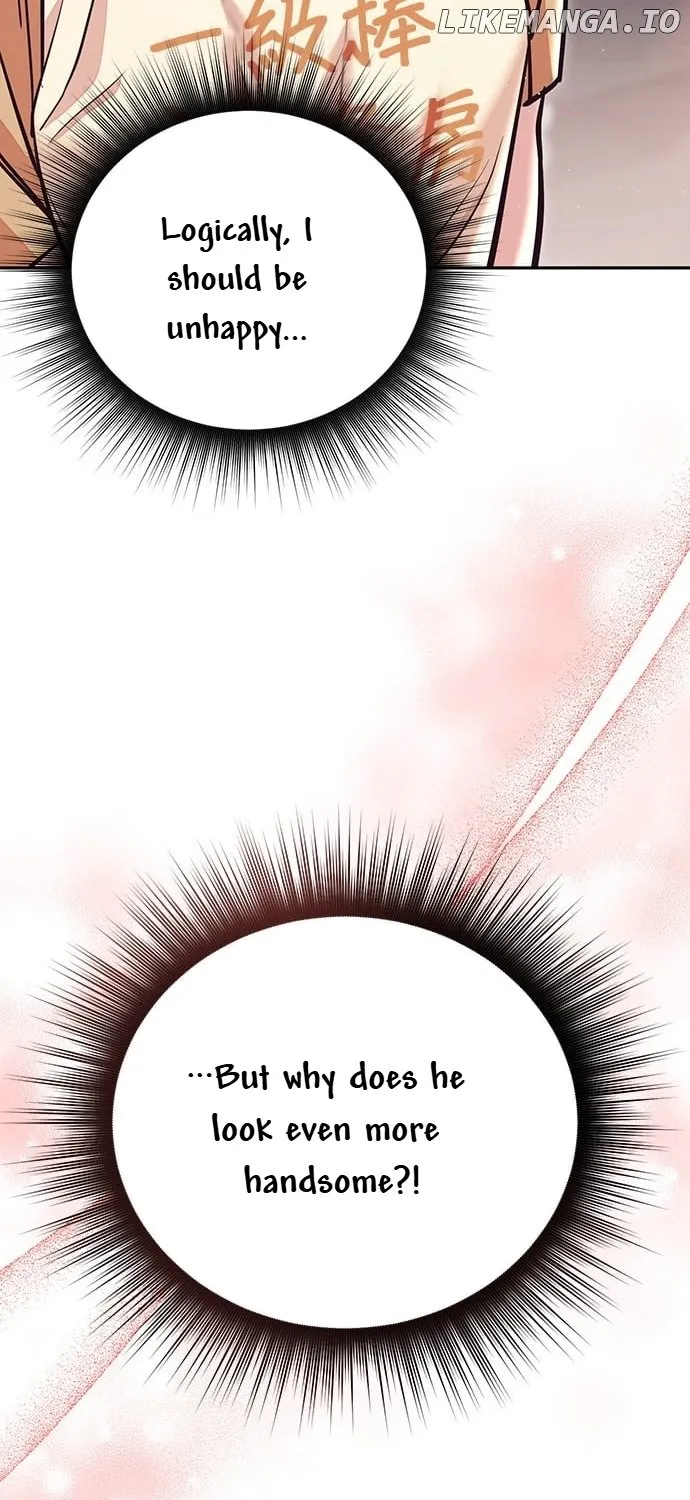 Marriage After a Close Call Chapter 11 page 23 - 