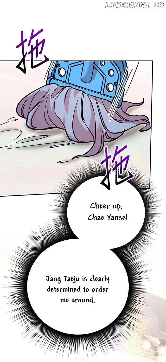 Marriage After a Close Call Chapter 11 page 25 - 