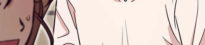 Marriage After a Close Call Chapter 11 page 38 - 