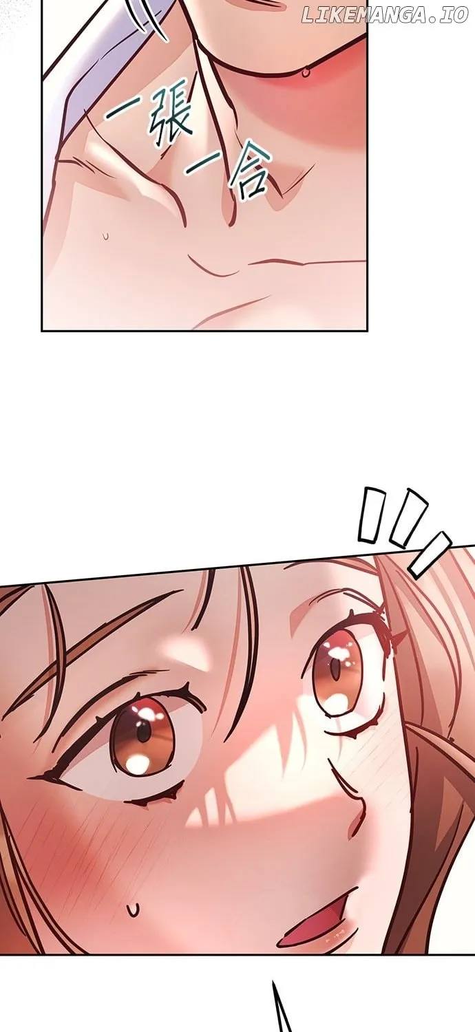 Marriage After a Close Call Chapter 11 page 5 - 