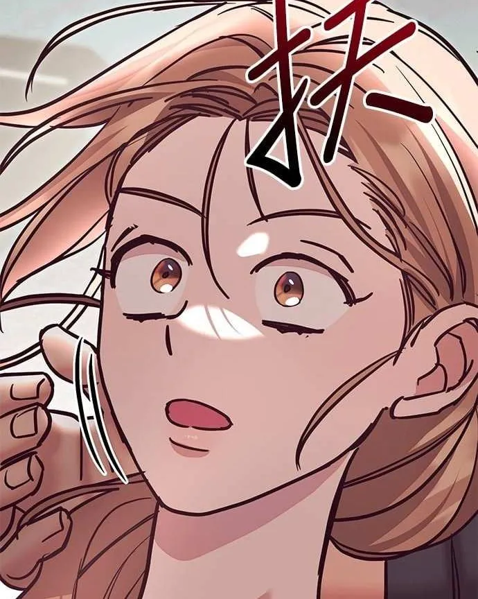 Marriage After a Close Call Chapter 11 page 84 - 