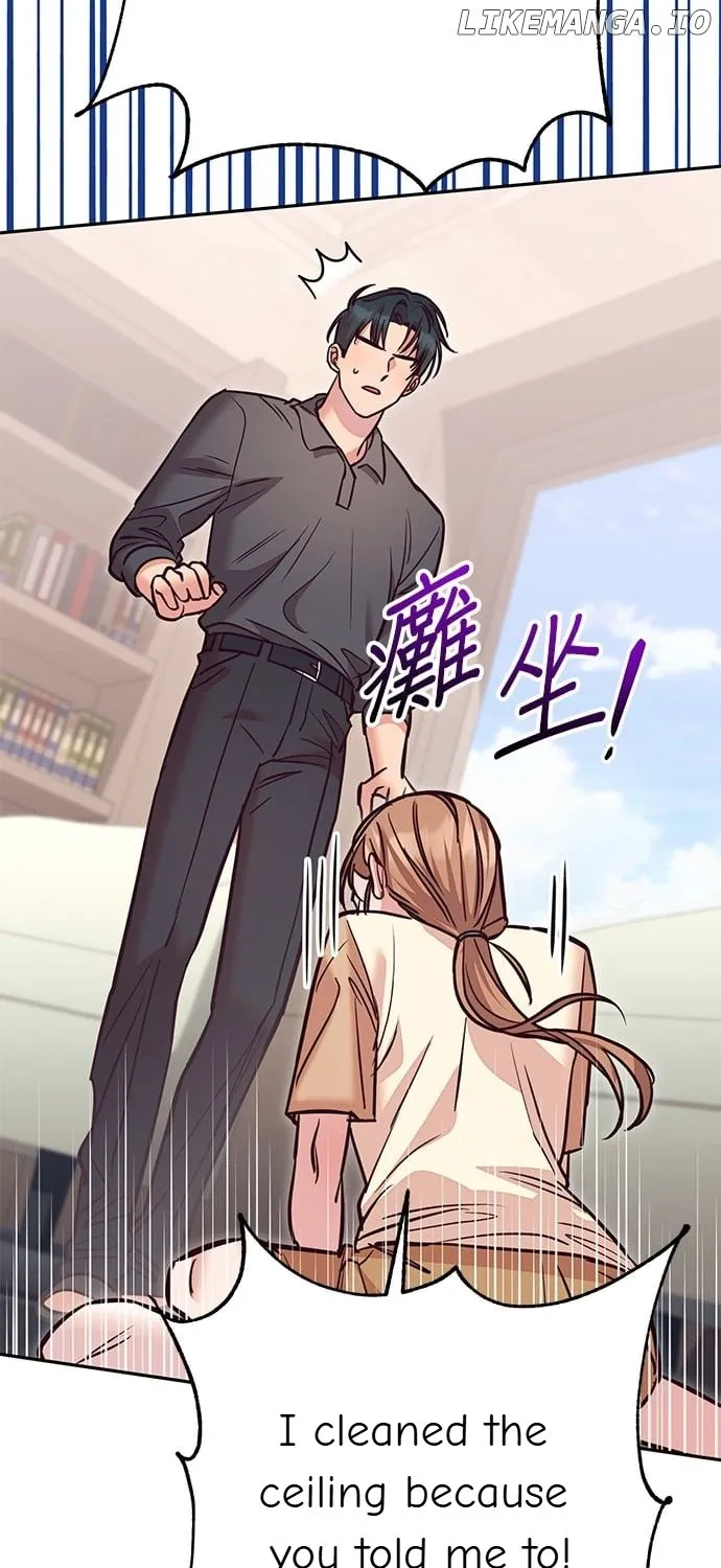 Marriage After a Close Call Chapter 11 page 91 - 