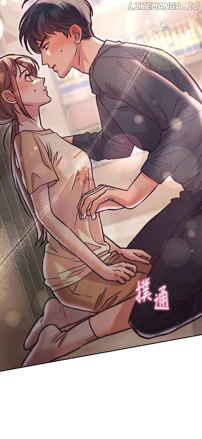 Marriage After a Close Call Chapter 12 page 11 - 