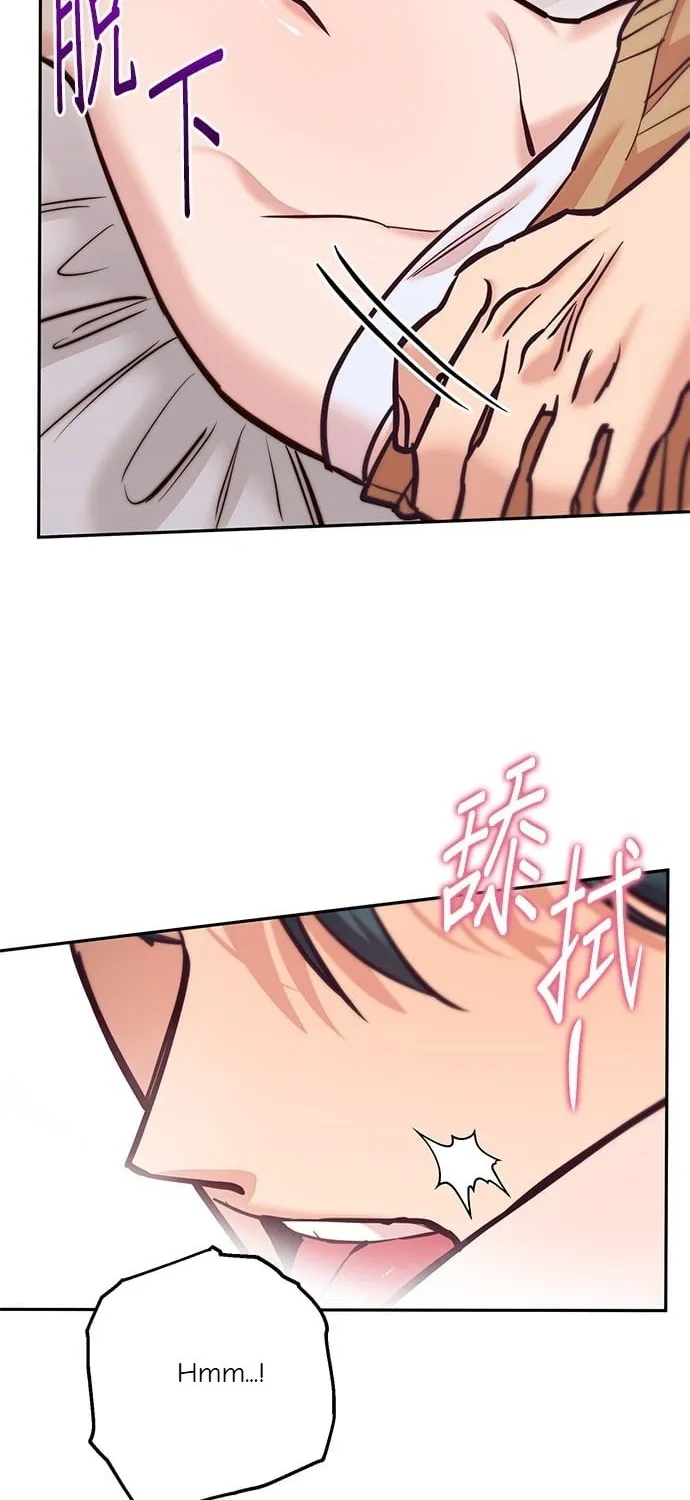 Marriage After a Close Call Chapter 12 page 101 - 