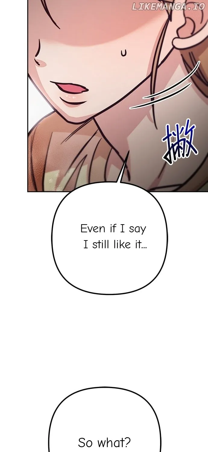 Marriage After a Close Call Chapter 12 page 13 - 