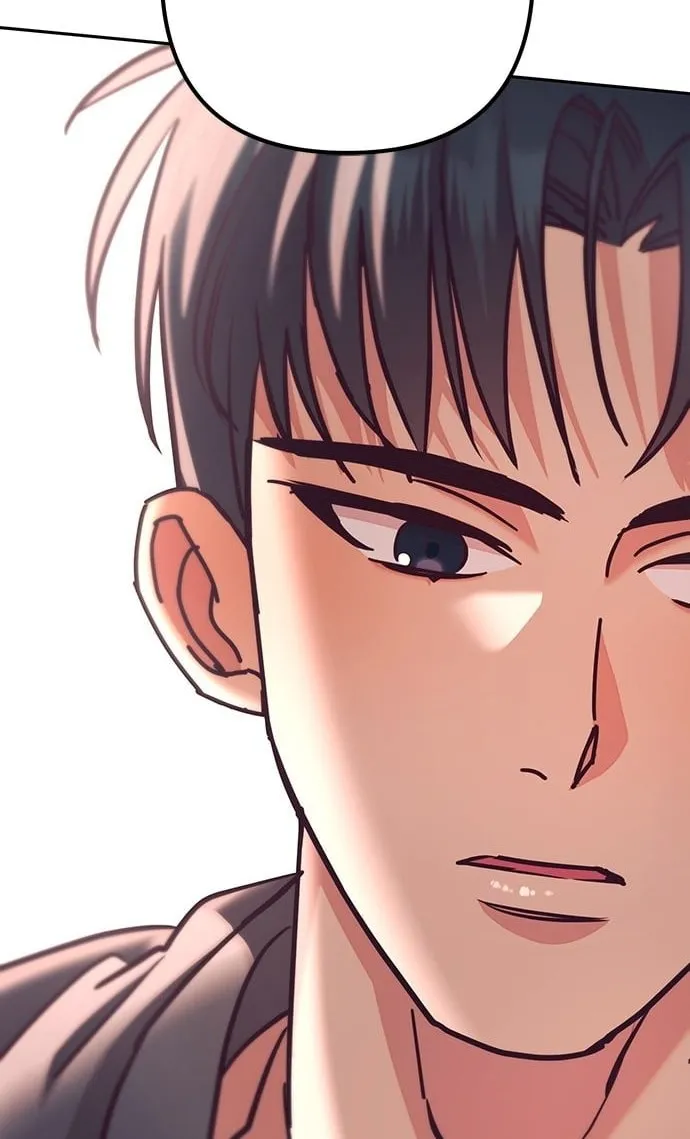 Marriage After a Close Call Chapter 12 page 14 - 
